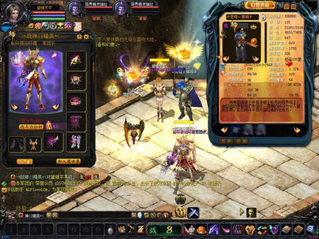 魔域唯一正版安装包下载，畅玩神格系统与神器属性